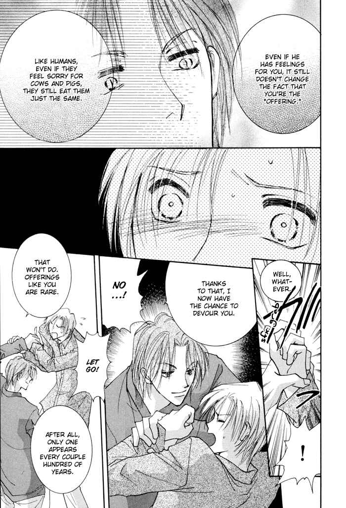 Page 24 Chapter 8 Taiyou no Romance