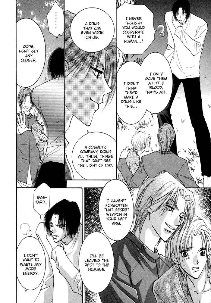Page 35 Chapter 8 Taiyou no Romance