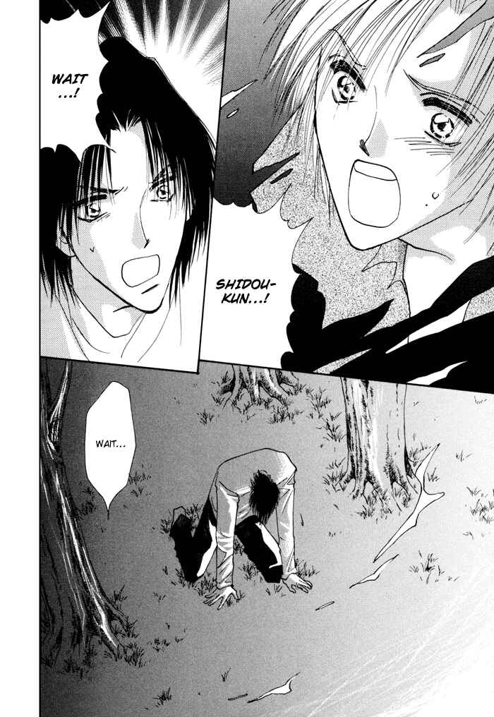 Page 37 Chapter 8 Taiyou no Romance
