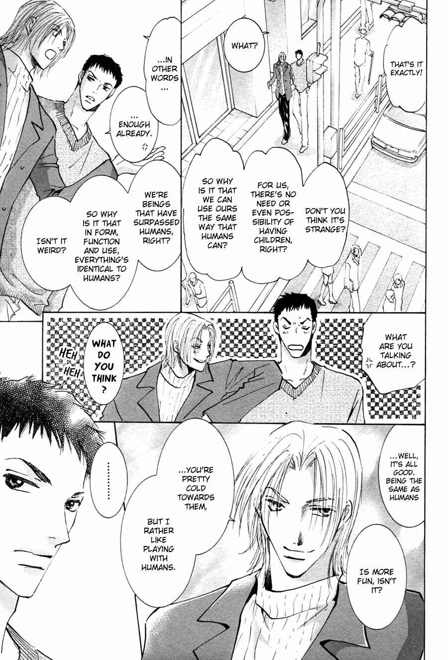 Page 10 Chapter 18 Taiyou no Romance