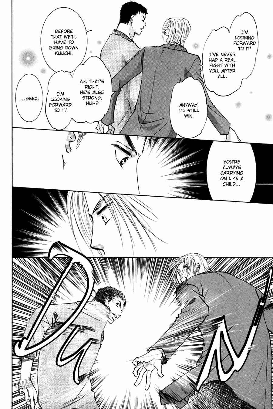 Page 13 Chapter 18 Taiyou no Romance