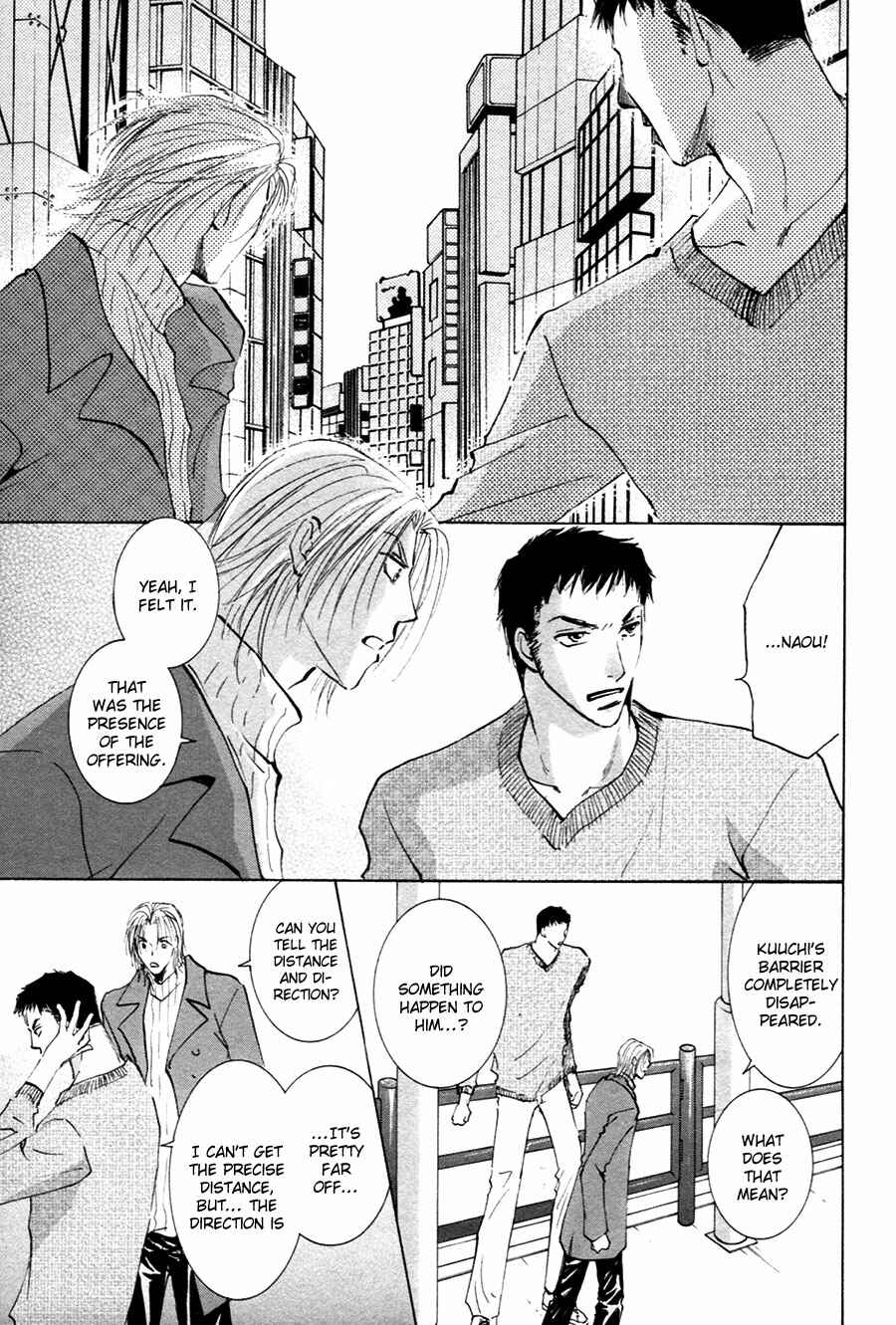 Page 14 Chapter 18 Taiyou no Romance