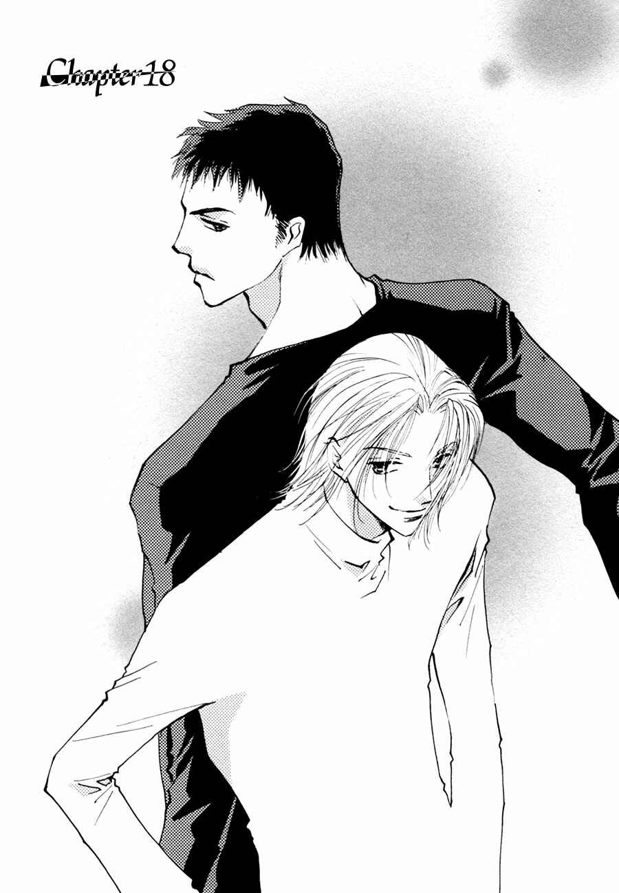 Page 2 Chapter 18 Taiyou no Romance
