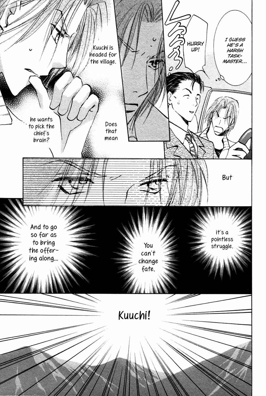Page 20 Chapter 18 Taiyou no Romance