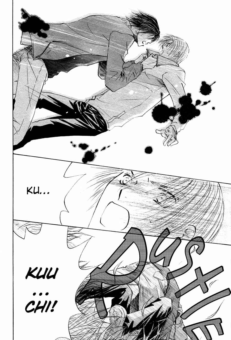 Page 23 Chapter 18 Taiyou no Romance