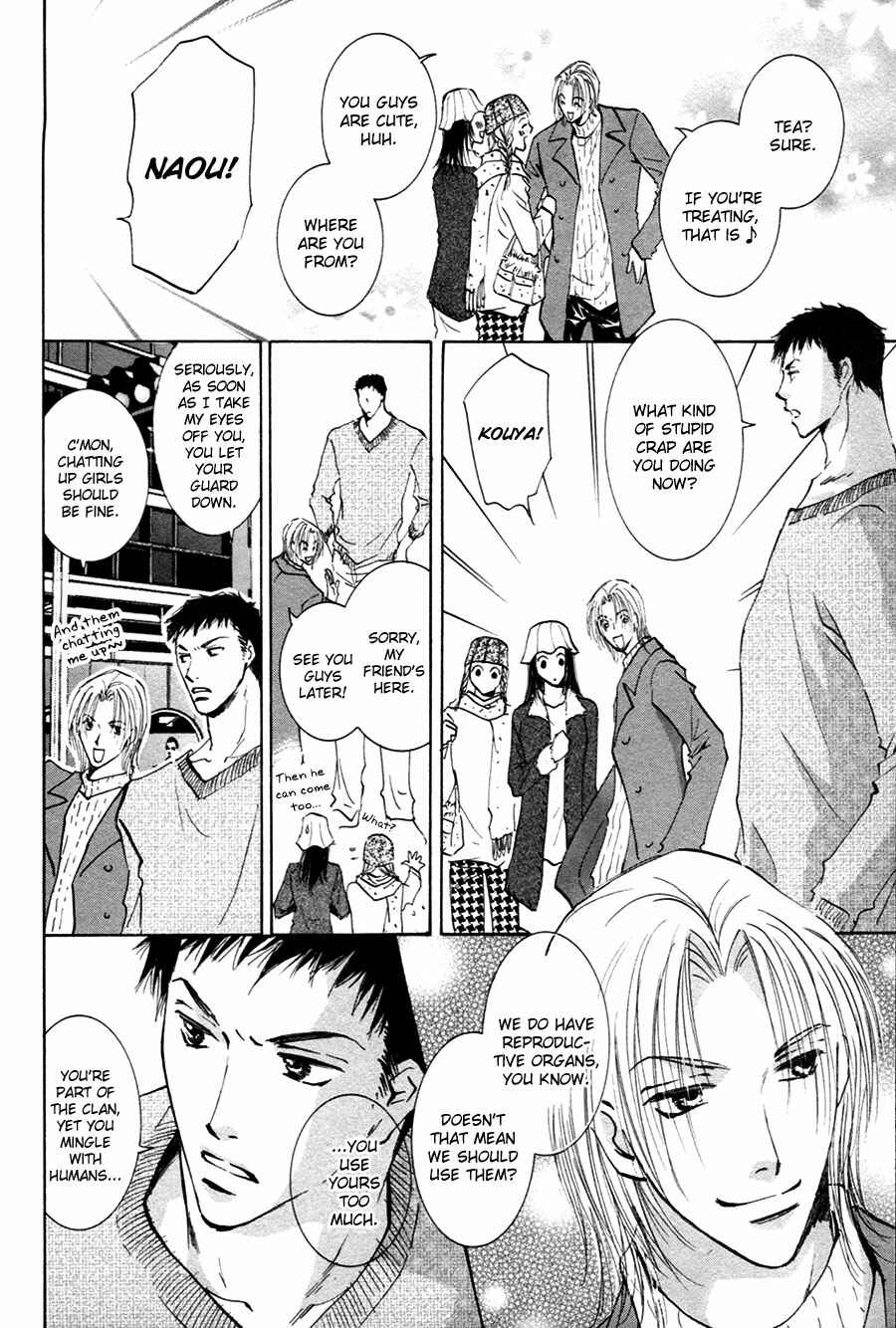 Page 9 Chapter 18 Taiyou no Romance