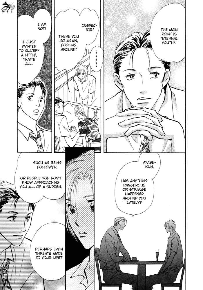 Page 12 Chapter 3 Taiyou no Romance