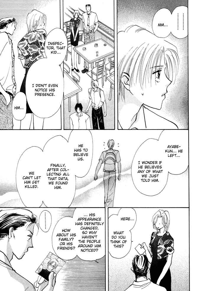 Page 20 Chapter 3 Taiyou no Romance