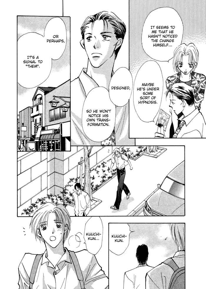 Page 21 Chapter 3 Taiyou no Romance
