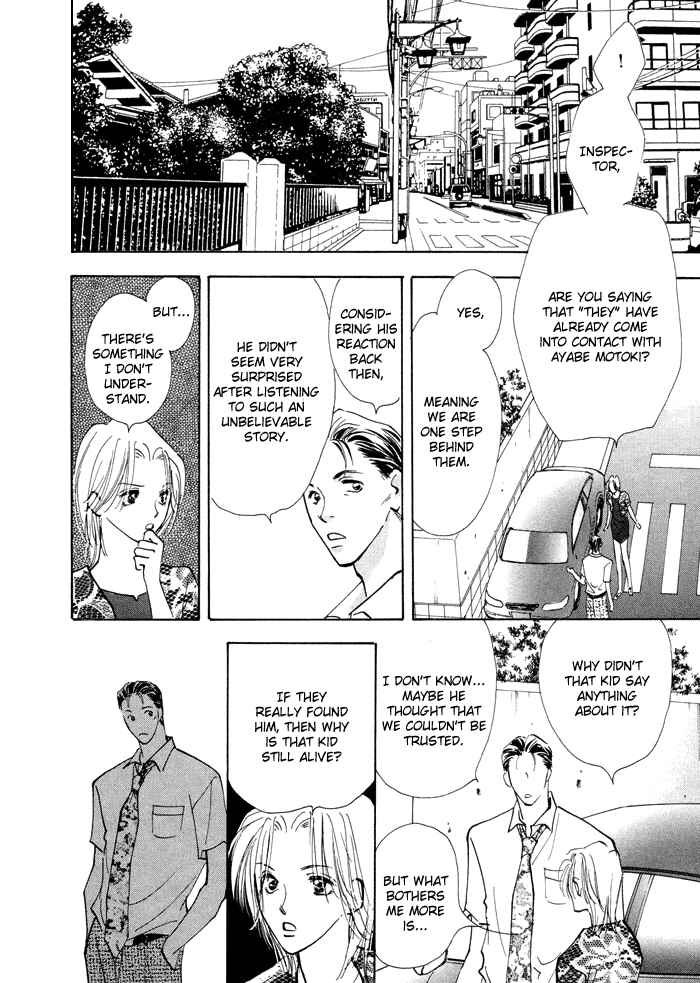 Page 29 Chapter 3 Taiyou no Romance