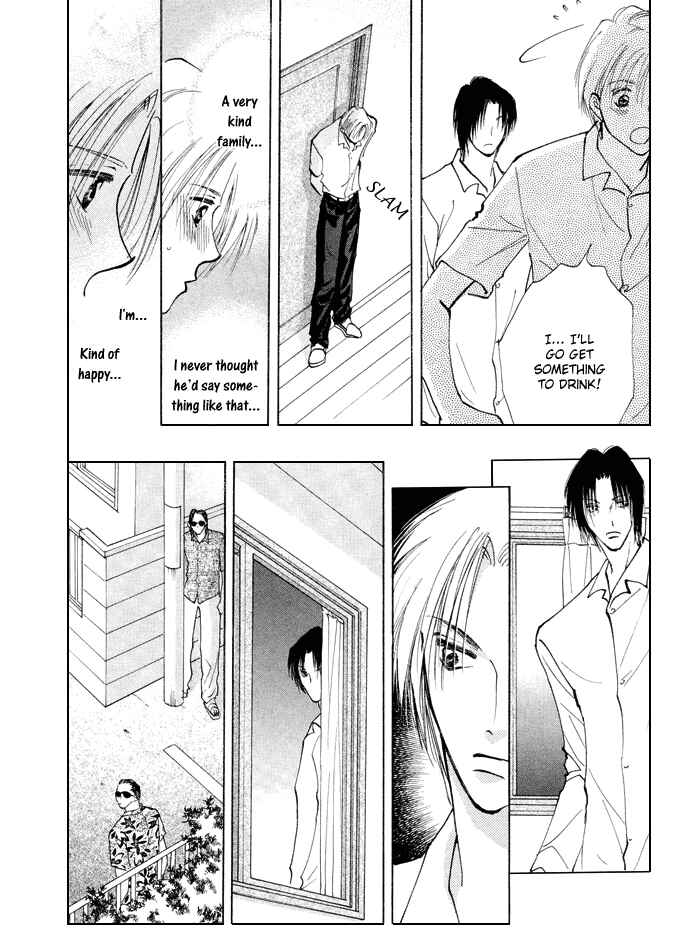 Page 35 Chapter 3 Taiyou no Romance