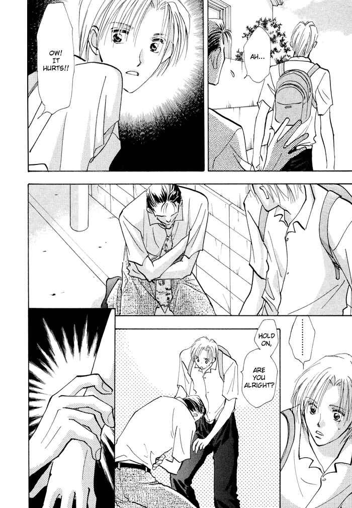 Page 7 Chapter 3 Taiyou no Romance
