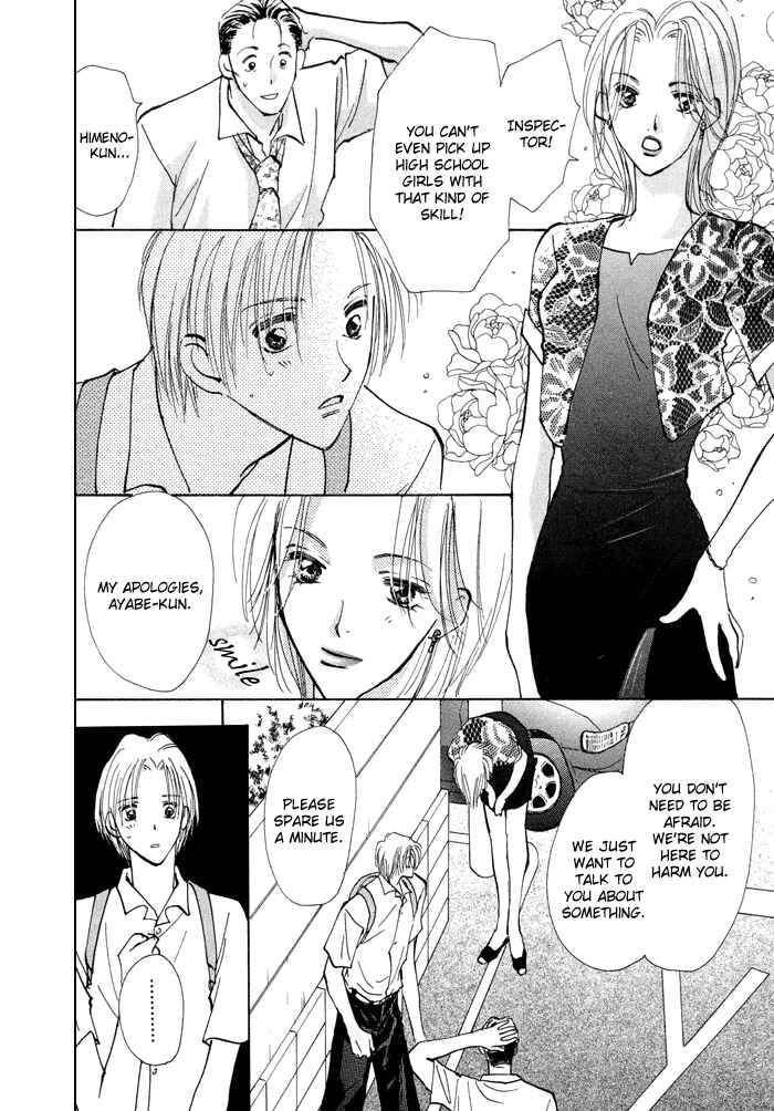 Page 9 Chapter 3 Taiyou no Romance