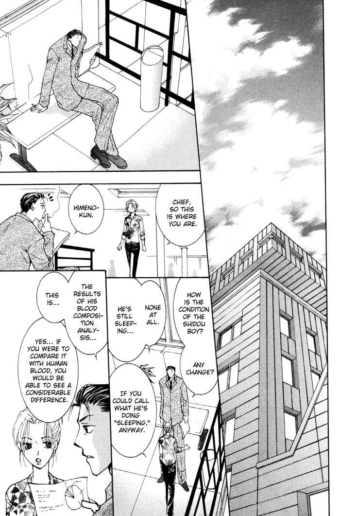 Page 21 Chapter 12 Taiyou no Romance
