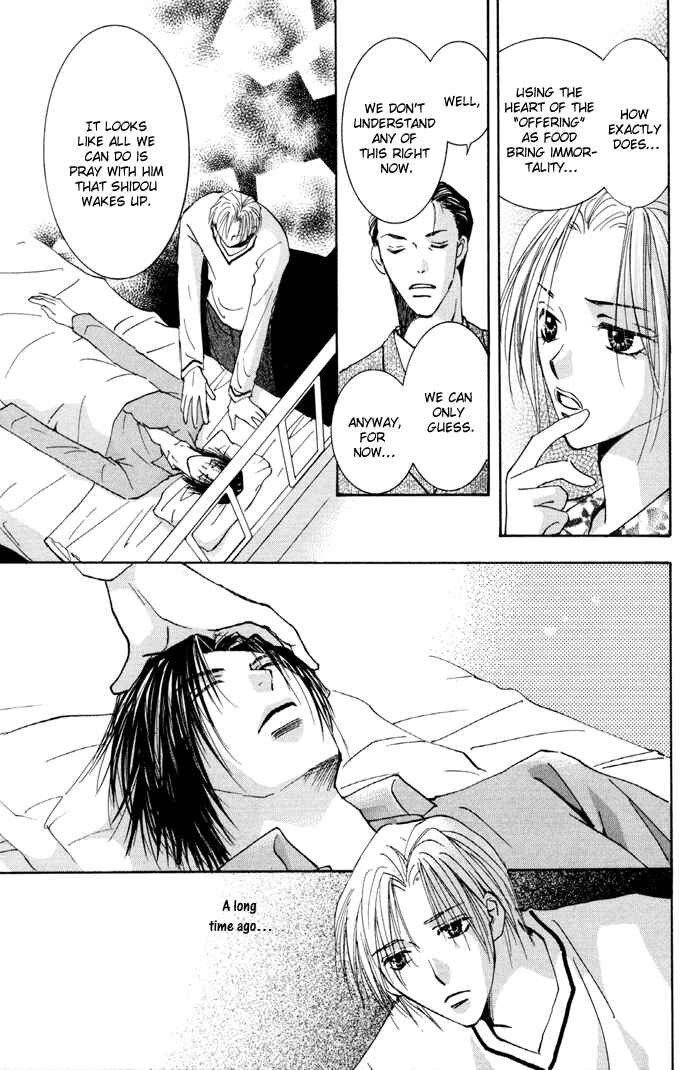 Page 23 Chapter 12 Taiyou no Romance