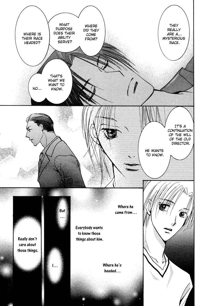 Page 29 Chapter 12 Taiyou no Romance