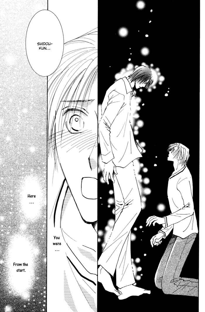 Page 35 Chapter 12 Taiyou no Romance