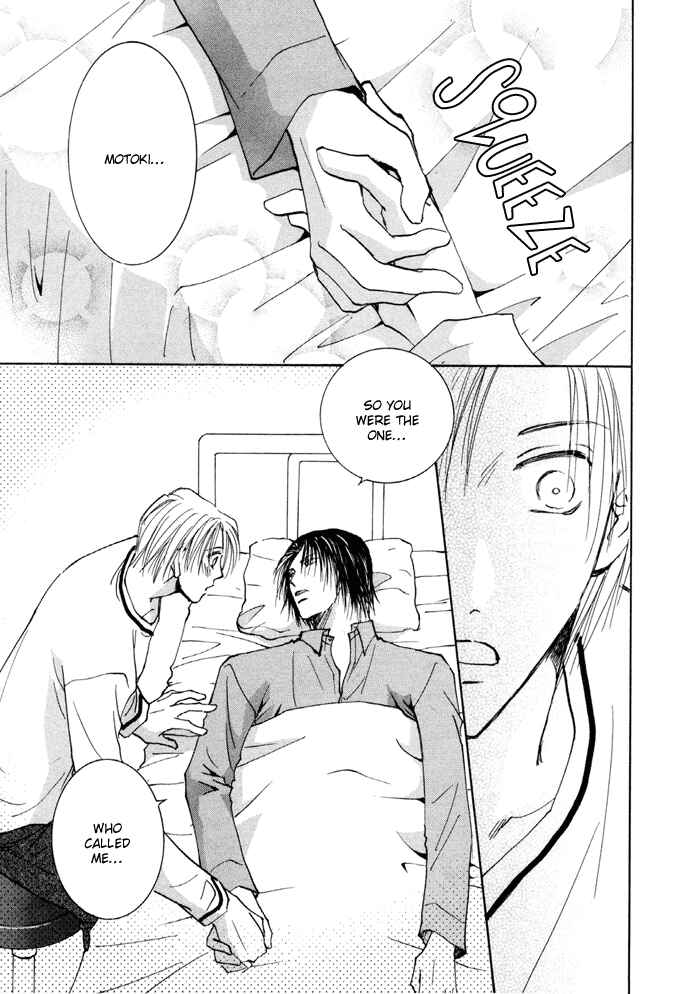 Page 37 Chapter 12 Taiyou no Romance