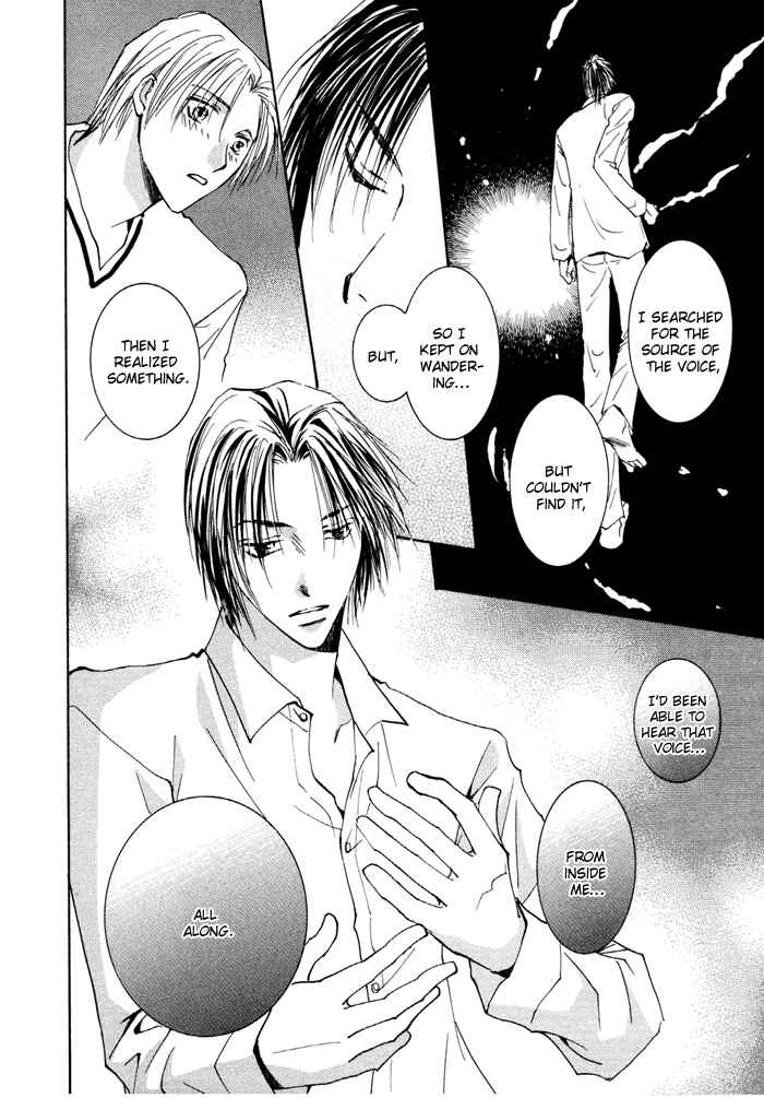 Page 40 Chapter 12 Taiyou no Romance