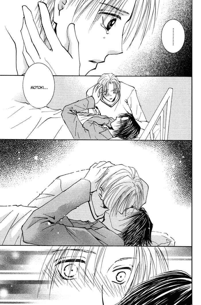 Page 41 Chapter 12 Taiyou no Romance
