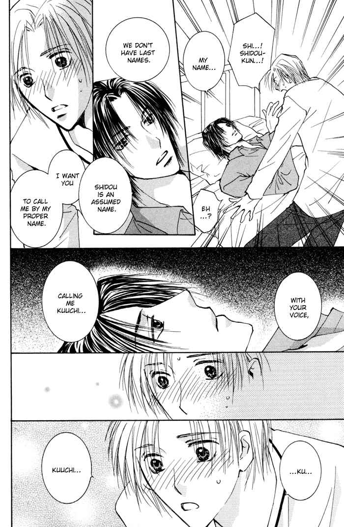 Page 42 Chapter 12 Taiyou no Romance