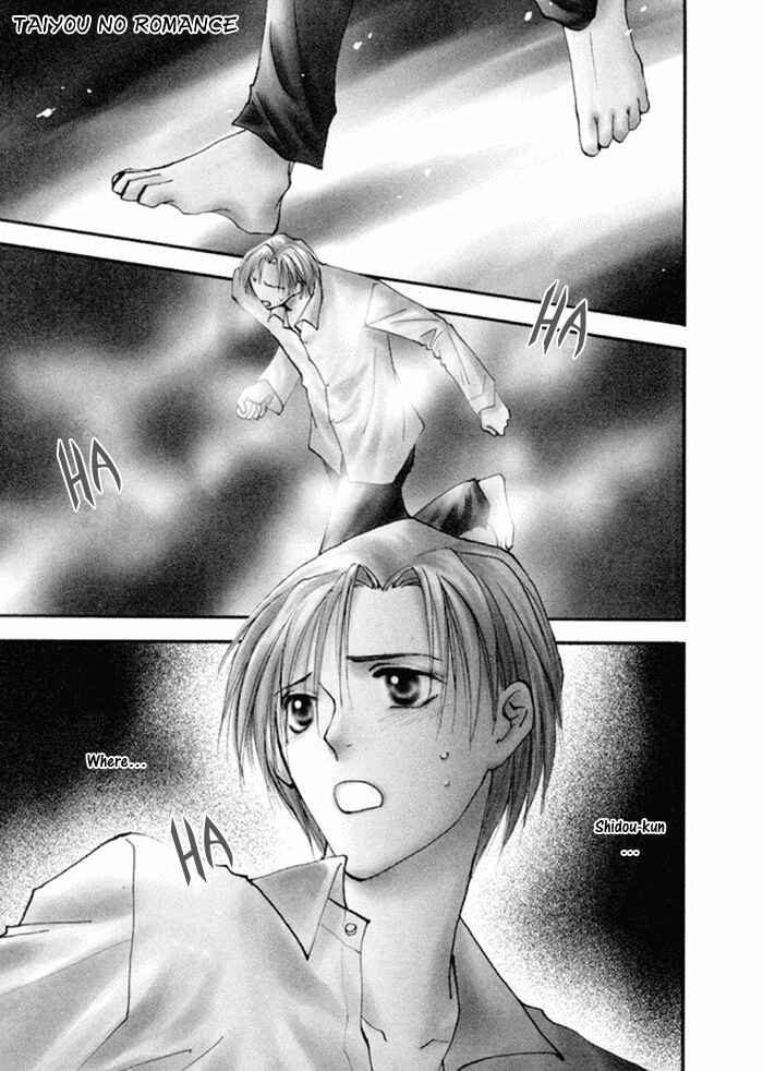 Page 6 Chapter 12 Taiyou no Romance