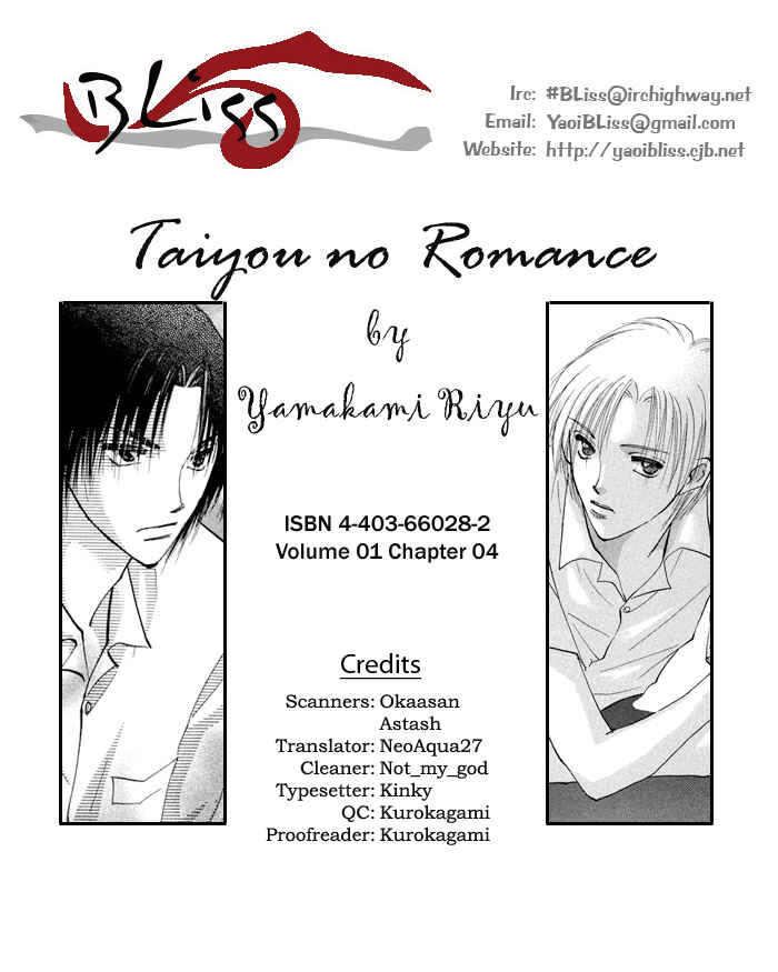 Page 1 Chapter 4 Taiyou no Romance