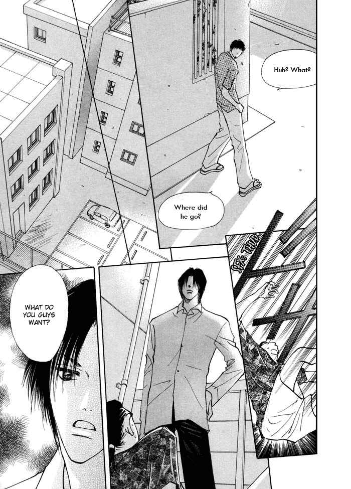 Page 11 Chapter 4 Taiyou no Romance