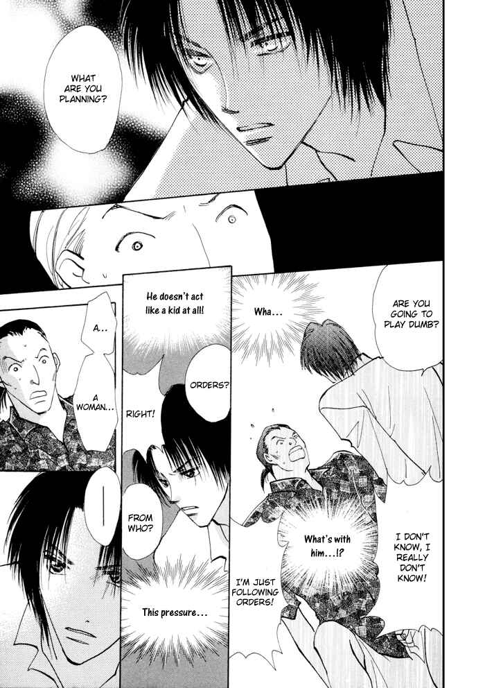 Page 13 Chapter 4 Taiyou no Romance