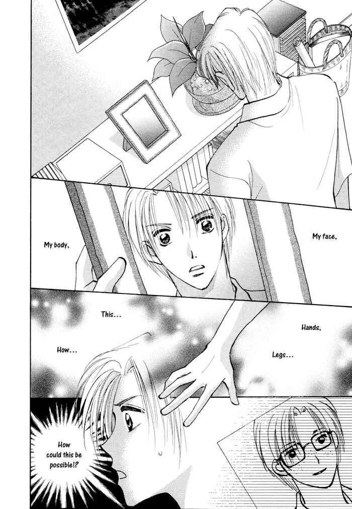 Page 16 Chapter 4 Taiyou no Romance