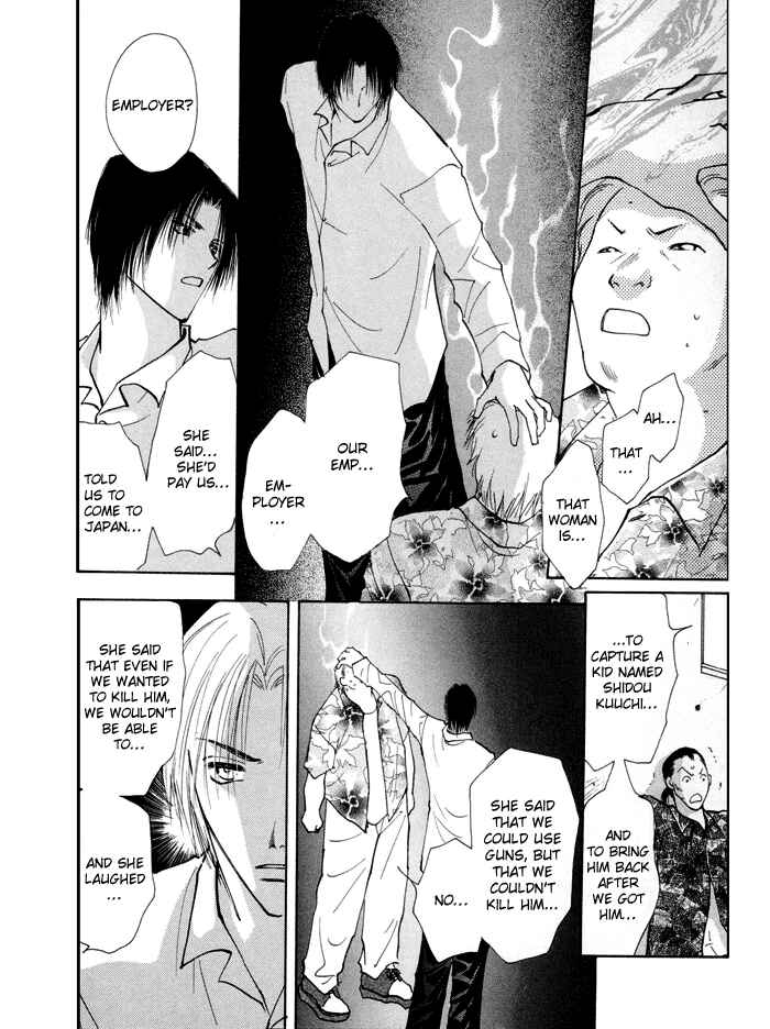 Page 20 Chapter 4 Taiyou no Romance