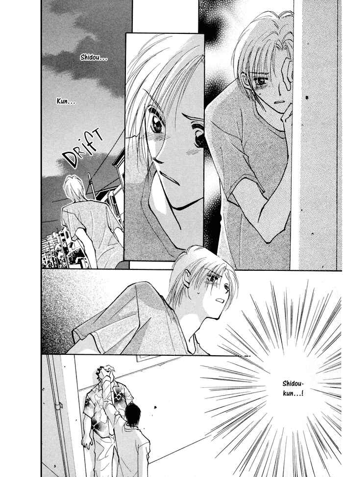 Page 28 Chapter 4 Taiyou no Romance