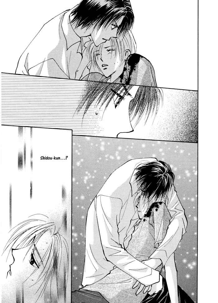 Page 41 Chapter 4 Taiyou no Romance