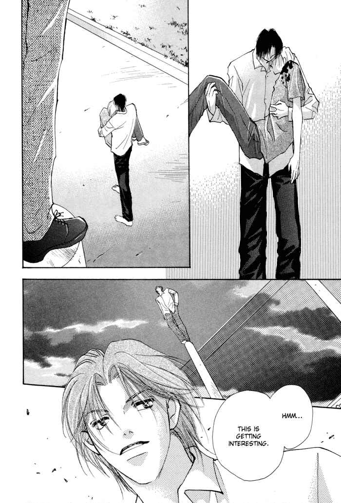 Page 42 Chapter 4 Taiyou no Romance