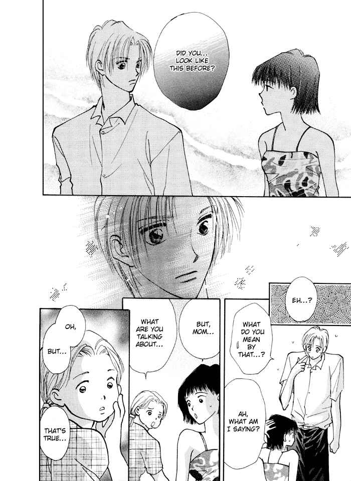 Page 6 Chapter 4 Taiyou no Romance