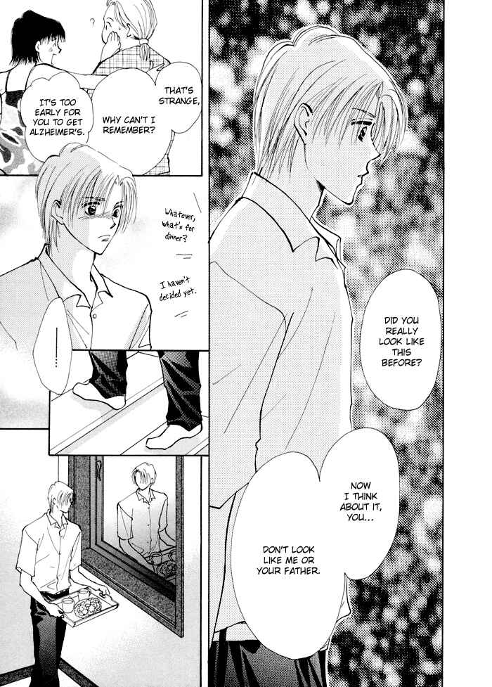 Page 7 Chapter 4 Taiyou no Romance