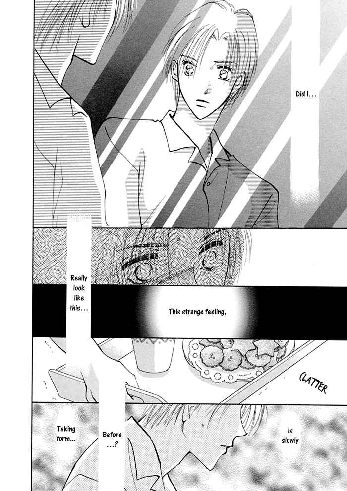 Page 8 Chapter 4 Taiyou no Romance