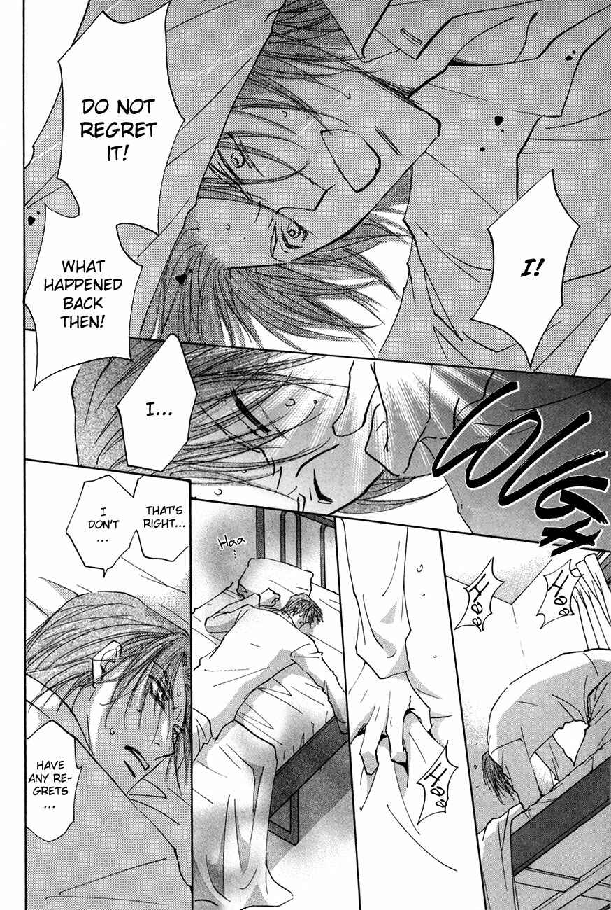 Page 13 Chapter 16 Taiyou no Romance