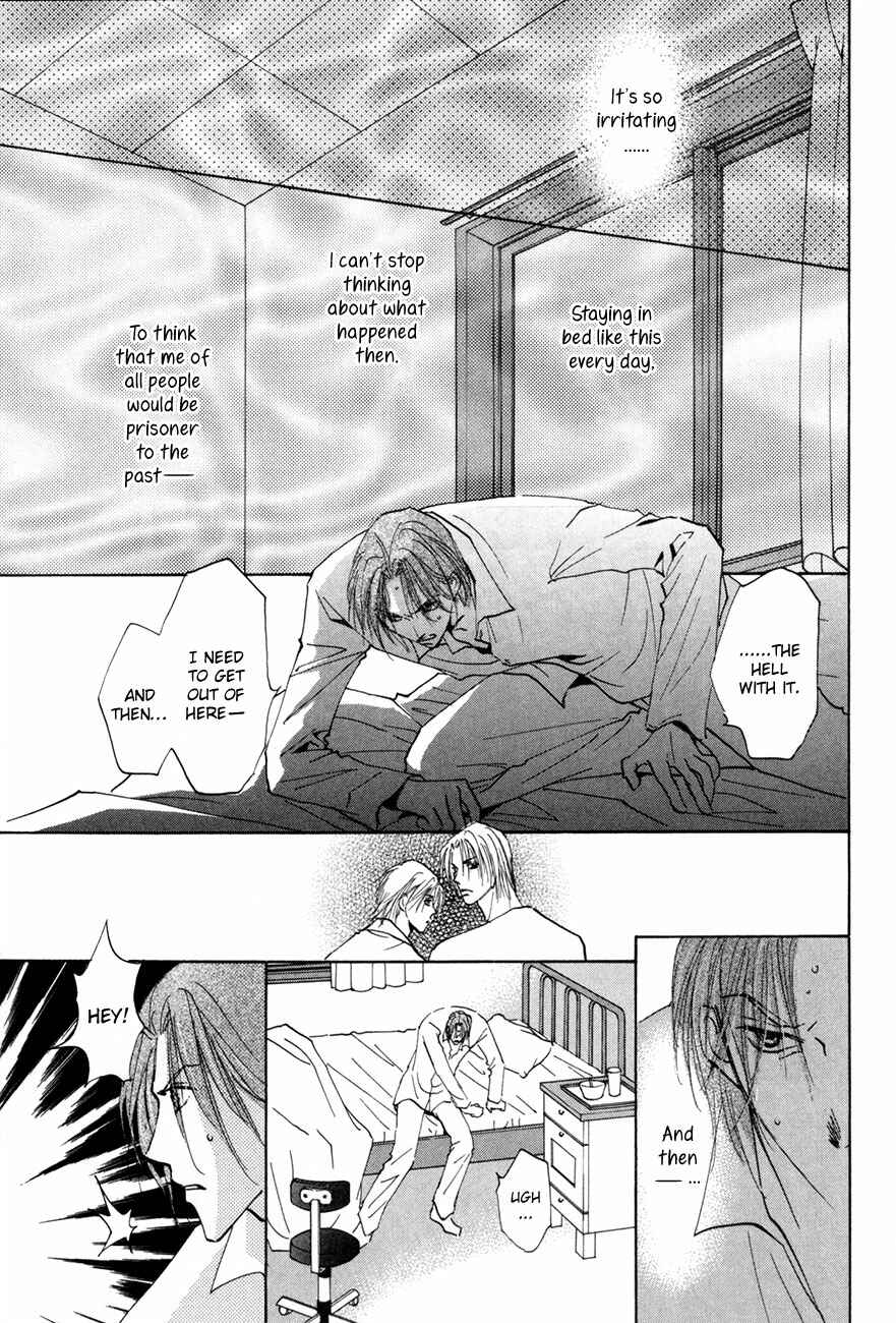 Page 14 Chapter 16 Taiyou no Romance