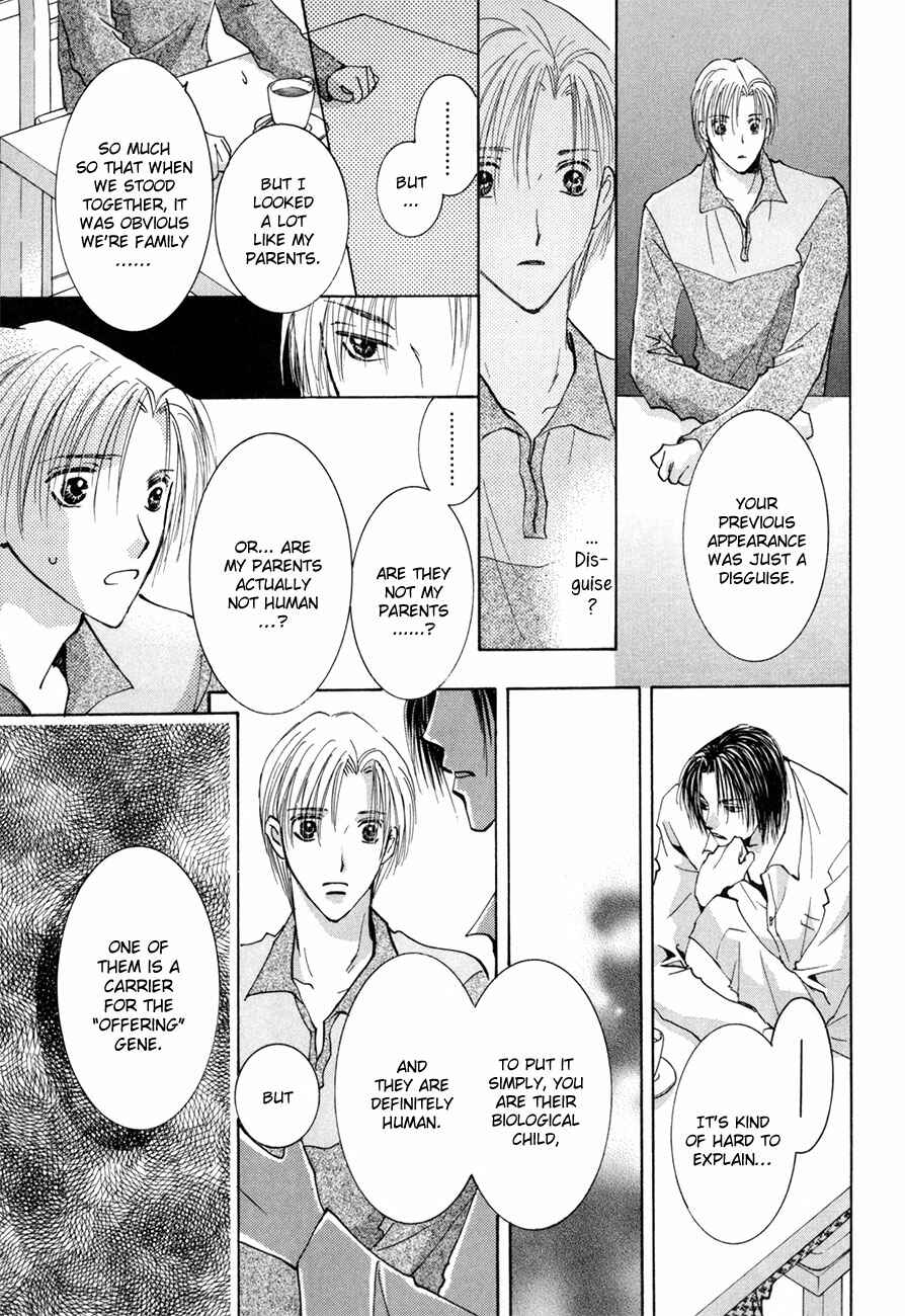 Page 18 Chapter 16 Taiyou no Romance