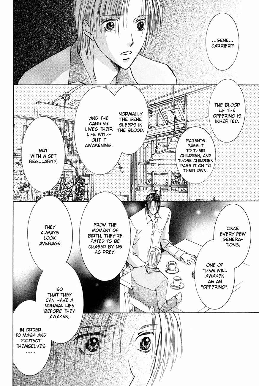 Page 19 Chapter 16 Taiyou no Romance
