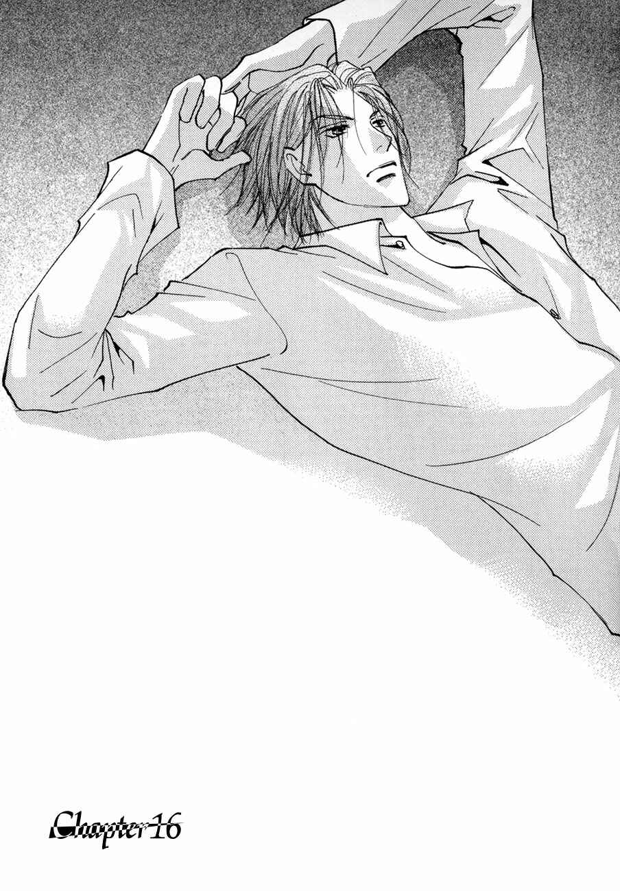 Page 2 Chapter 16 Taiyou no Romance