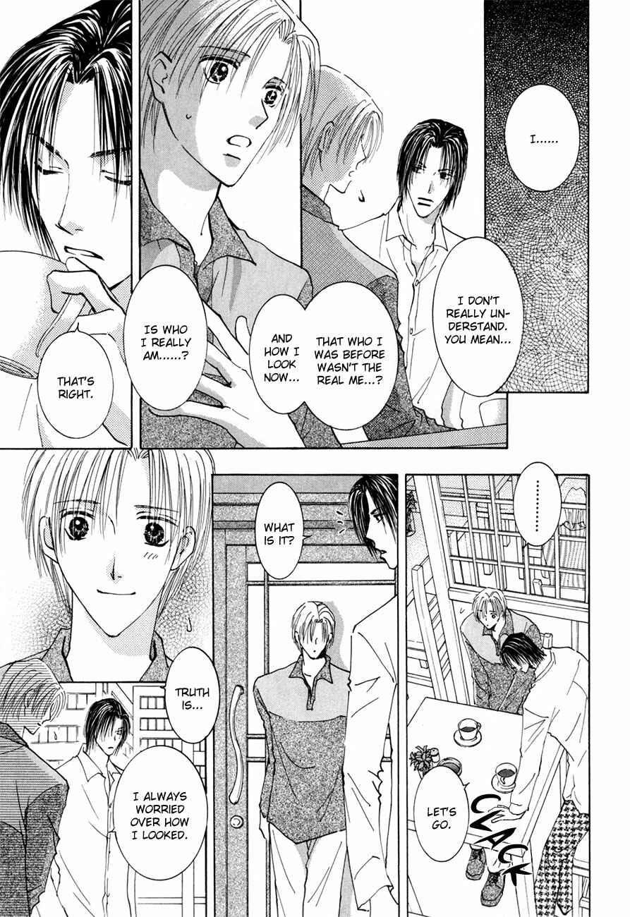 Page 20 Chapter 16 Taiyou no Romance