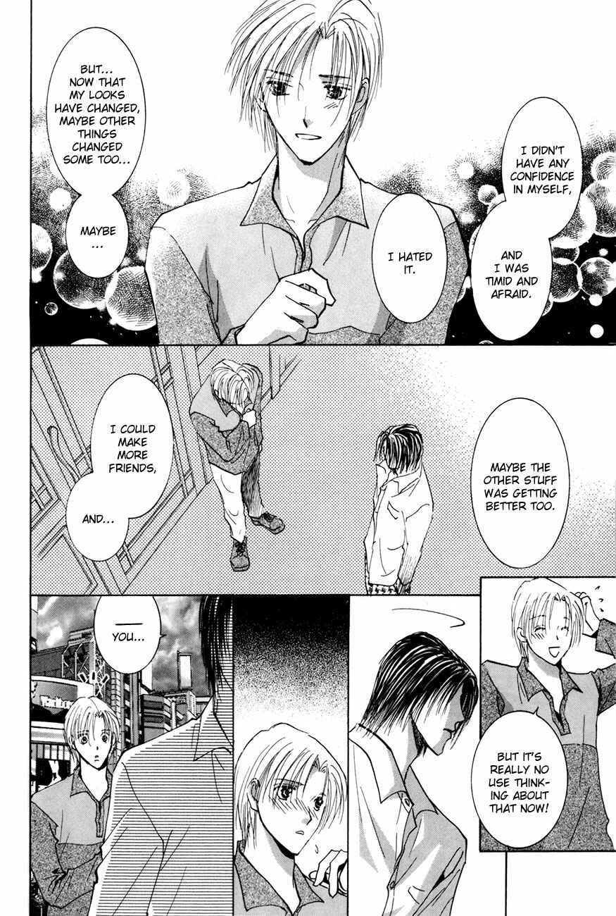 Page 21 Chapter 16 Taiyou no Romance