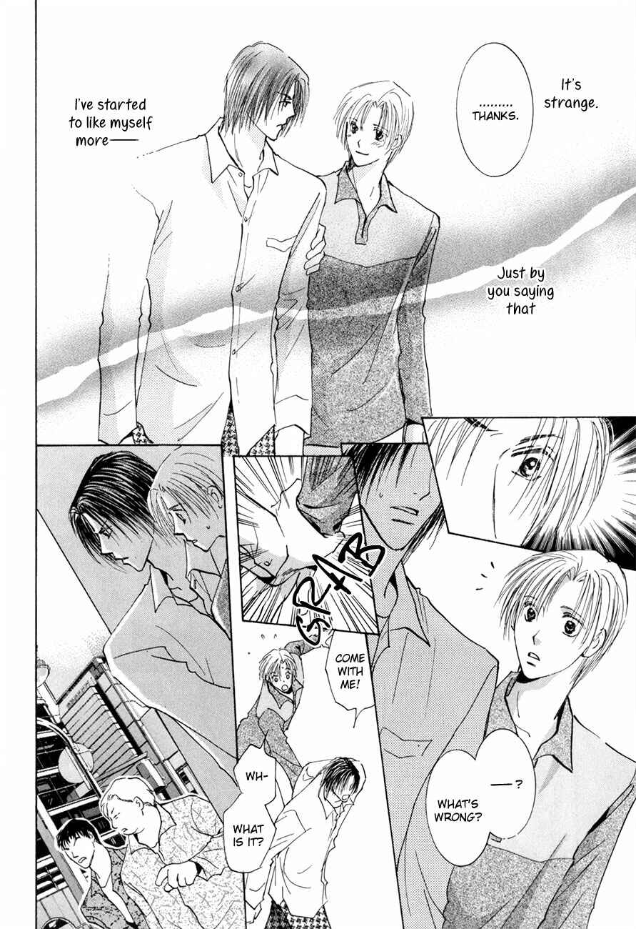 Page 23 Chapter 16 Taiyou no Romance