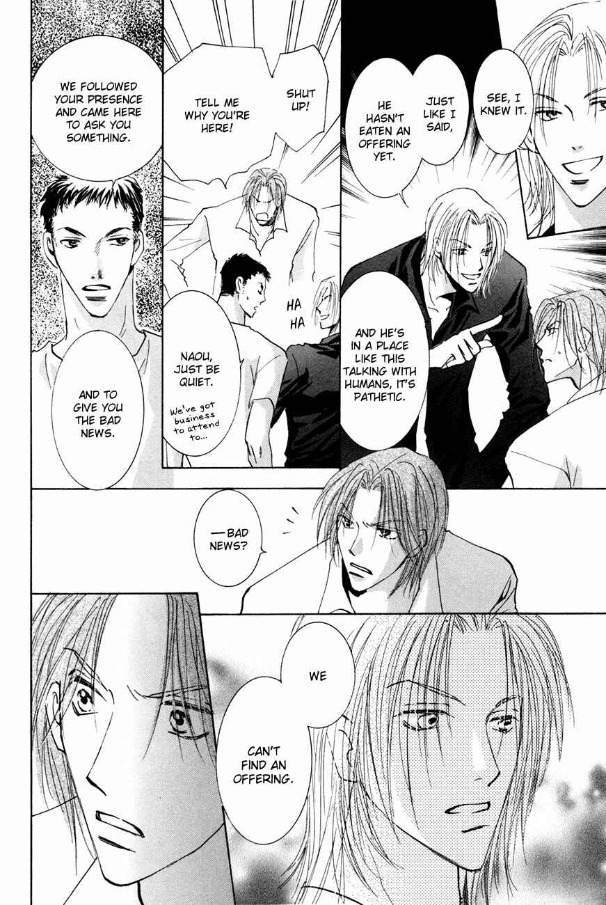 Page 29 Chapter 16 Taiyou no Romance