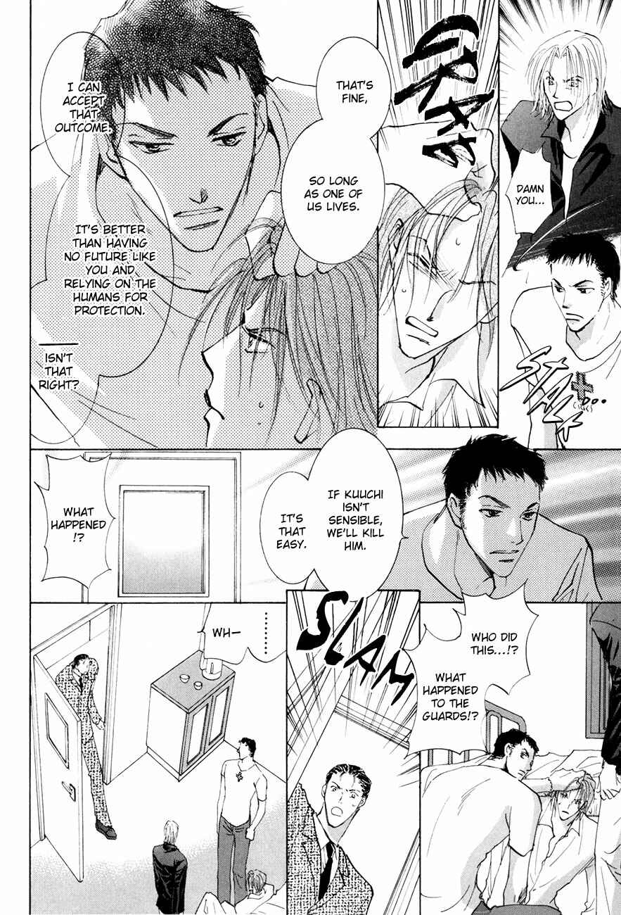 Page 35 Chapter 16 Taiyou no Romance