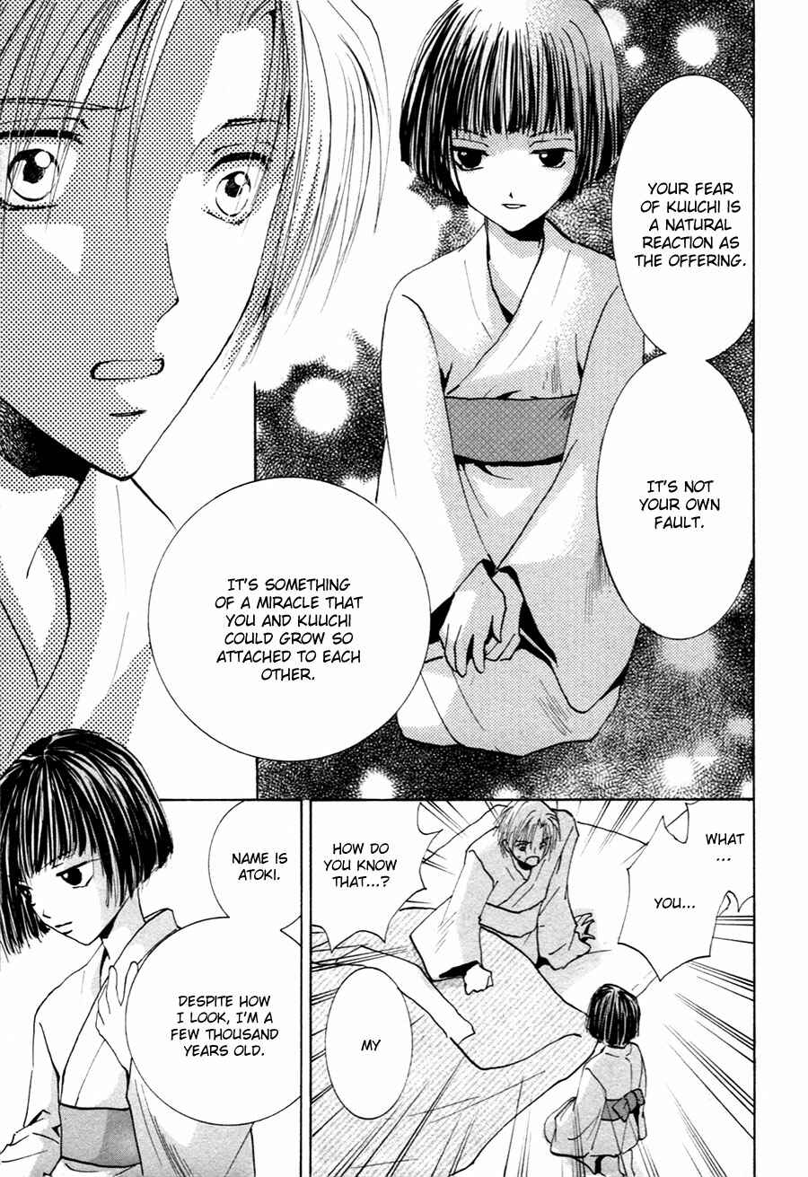 Page 10 Chapter 21 Taiyou no Romance