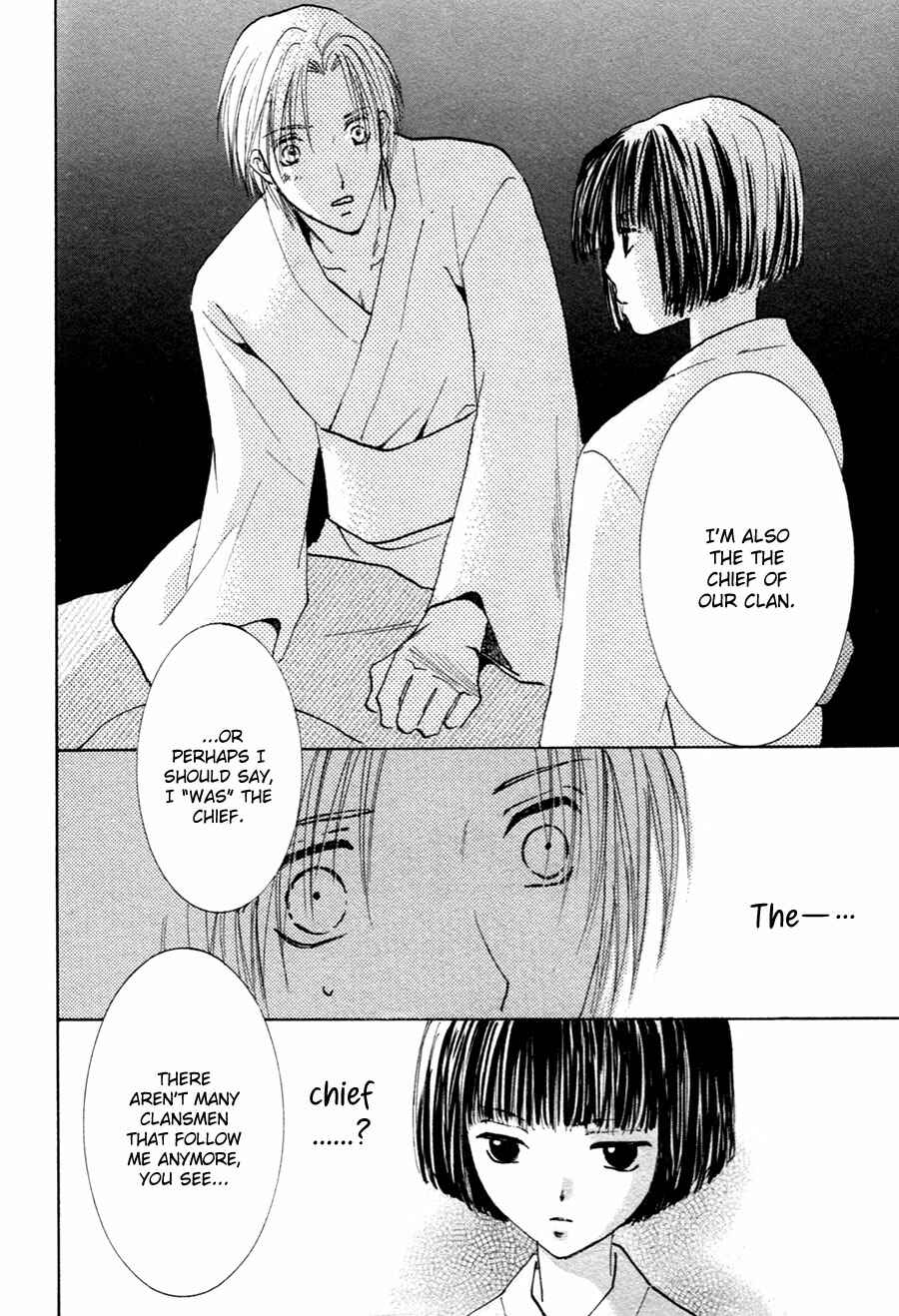 Page 11 Chapter 21 Taiyou no Romance