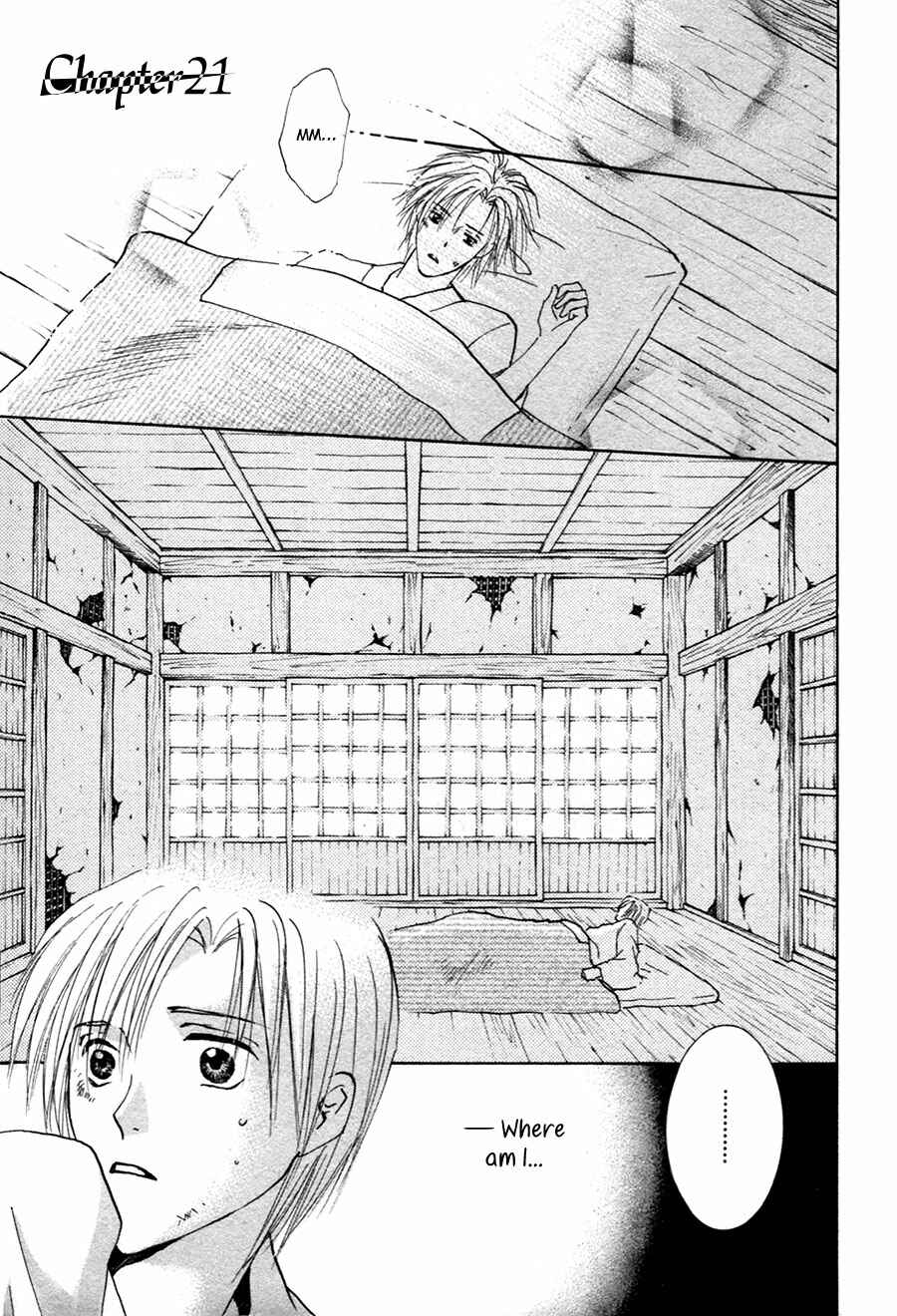 Page 2 Chapter 21 Taiyou no Romance